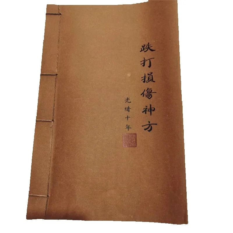 Ancient Chinese Herbal Medicin - Herbal Wellness Birthday ulasan dan harga