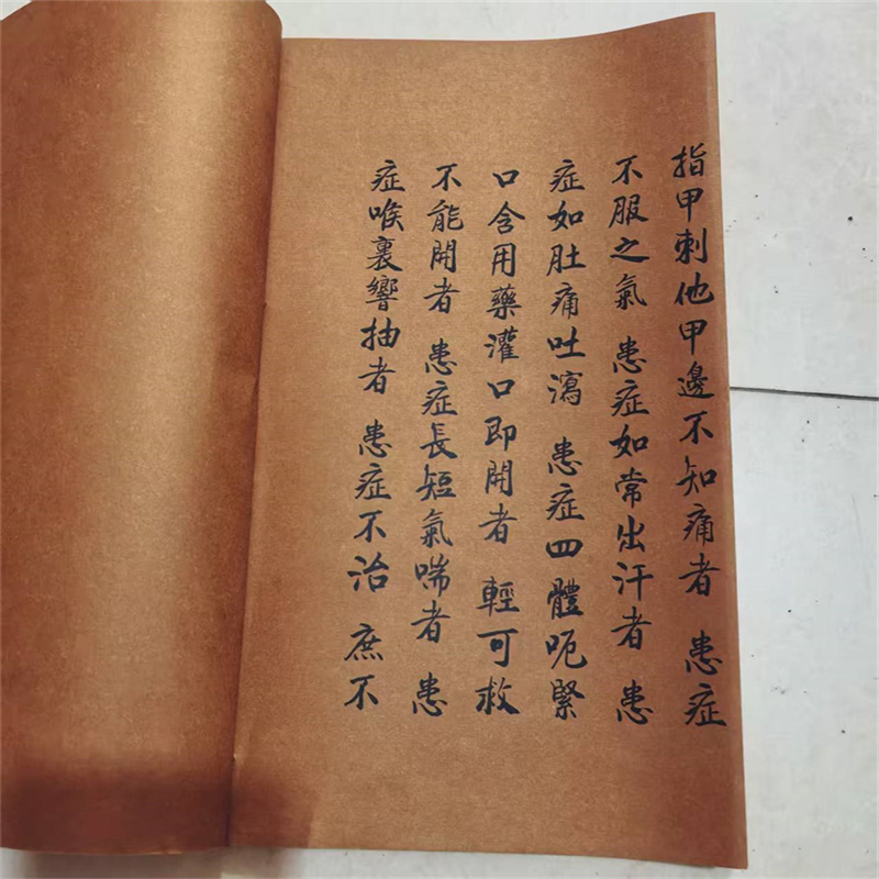 Ancient Chinese Herbal Medicin - Herbal Wellness Birthday ulasan dan harga